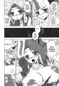 Page 7: 006.jpg | Garigari 13 | View Page!