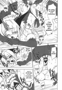 Page 14: 013.jpg | Garigari 13 | View Page!