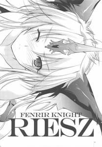 Page 3: 002.jpg | Garigari 18 | View Page!