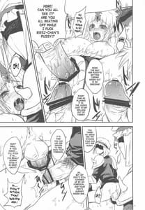 Page 12: 011.jpg | Garigari 18 | View Page!