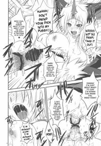 Page 15: 014.jpg | Garigari 18 | View Page!