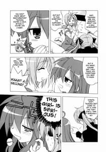 Page 4: 003.jpg | Geiwamiwosukuu!! - Choco-Cornet Mou Ikko.Translated | View Page!