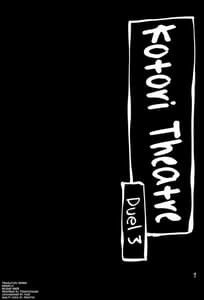 Page 2: 001.jpg | Gekidan Kotori Duel 3 | View Page!