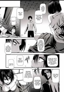 Page 7: 006.jpg | Gekishin 2 | View Page!