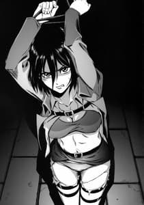 Page 2: 001.jpg | Gekishin 3 | View Page!