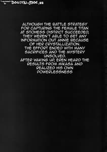 Page 4: 003.jpg | Gekishin 3 | View Page!