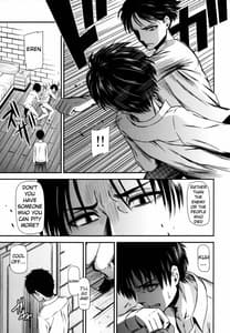 Page 8: 007.jpg | Gekishin 3 | View Page!