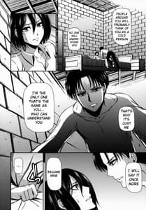 Page 11: 010.jpg | Gekishin 3 | View Page!