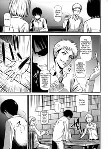 Page 4: 003.jpg | Gekishin 4 | View Page!