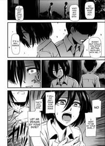 Page 7: 006.jpg | Gekishin 4 | View Page!