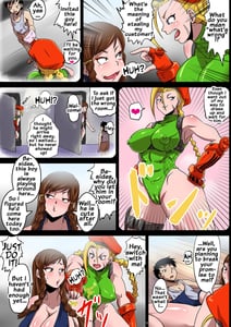 Page 9: 008.jpg | Geneki Kakutouka Chun-Li Namahame Off-Kai | View Page!