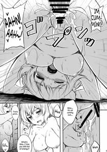 Page 14: 013.jpg | Gensou Hitou -Ookami no Yu | View Page!