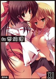 Page 1: 000.jpg | Gensou Kitan 11 | View Page!