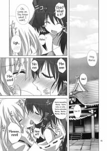 Page 4: 003.jpg | Gensou Kitan 11 | View Page!