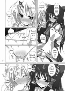 Page 5: 004.jpg | Gensou Kitan 11 | View Page!