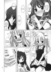 Page 9: 008.jpg | Gensou Kitan 11 | View Page!