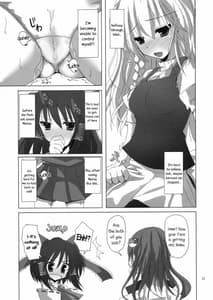 Page 10: 009.jpg | Gensou Kitan 11 | View Page!
