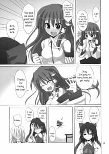 Page 12: 011.jpg | Gensou Kitan 11 | View Page!