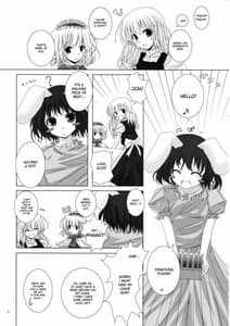 Page 3: 002.jpg | Gensou Kitan II | View Page!