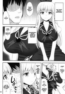Page 5: 004.jpg | Gensou Saimin | View Page!