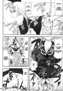 Page 7: 006.jpg | Gensou Saimin | View Page!