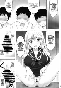 Page 10: 009.jpg | Gensou Saimin | View Page!