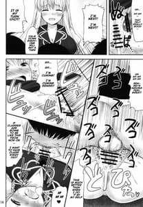 Page 13: 012.jpg | Gensou Saimin | View Page!
