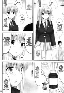 Page 15: 014.jpg | Gensou Saimin | View Page!