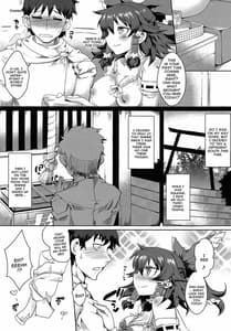 Page 4: 003.jpg | Gensou Tougenkyou | View Page!