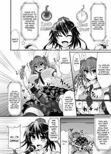 Page 5: 004.jpg | Gensoukyou Futanari Chinpo Wrestling 5 -Sakuya vs Satori | View Page!