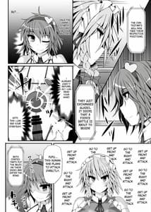 Page 7: 006.jpg | Gensoukyou Futanari Chinpo Wrestling 5 -Sakuya vs Satori | View Page!