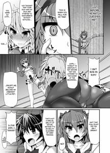Page 14: 013.jpg | Gensoukyou Futanari Chinpo Wrestling 5 -Sakuya vs Satori | View Page!