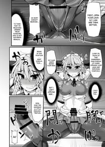 Page 15: 014.jpg | Gensoukyou Futanari Chinpo Wrestling 5 -Sakuya vs Satori | View Page!