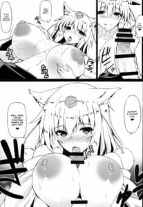 Page 12: 011.jpg | Gensoukyou Koushinki 7 | View Page!