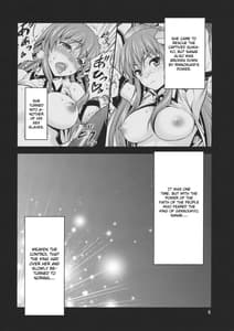 Page 5: 004.jpg | Gensoukyou no Ou Sanae Ryoujoku Hen 2 | View Page!
