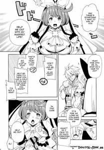 Page 3: 002.jpg | Gesu to Kuzu no Guilty Hon | View Page!
