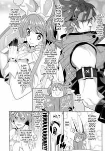 Page 9: 008.jpg | Gesu to Kuzu no Guilty Hon | View Page!