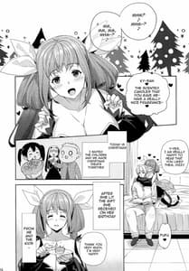 Page 15: 014.jpg | Gesu to Kuzu no Guilty Hon | View Page!