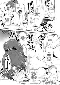 Page 12: 011.jpg | Getsu Ka Sui Moku Kin Do Nichi 10 | View Page!