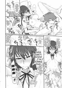 Page 9: 008.jpg | Getsu Ka Sui Moku Kin Do Nichi 9 -Rei-chan no Aijin Nikki | View Page!