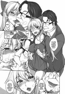 Page 6: 005.jpg | Getsukasui Mokukindo Nichi 6 | View Page!