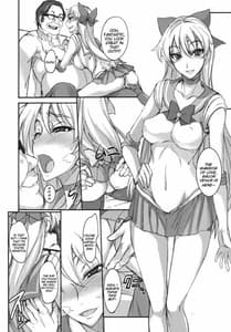 Page 7: 006.jpg | Getsukasui Mokukindo Nichi 6 | View Page!