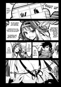 Page 5: 004.jpg | Getter Tai Kongou Yon Shimai | View Page!