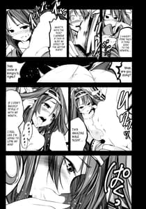 Page 12: 011.jpg | Getter Tai Kongou Yon Shimai | View Page!