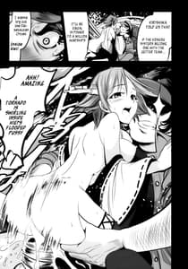 Page 14: 013.jpg | Getter Tai Kongou Yon Shimai | View Page!