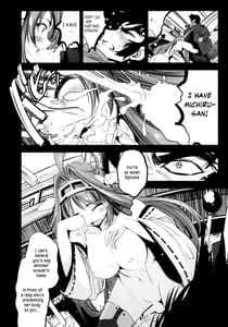 Page 15: 014.jpg | Getter Tai Kongou Yon Shimai | View Page!