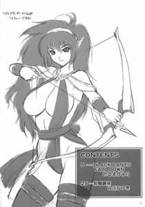 Page 3: 002.jpg | Giant Comics 26 - Black Pants Hawk Down | View Page!