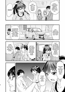 Page 5: 004.jpg | Gin no Pierce nara Hazureteru | View Page!