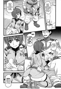 Page 3: 002.jpg | Gingakei Aka Matsuri | View Page!
