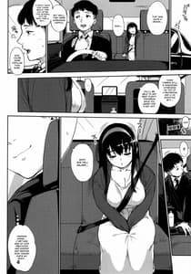 Page 4: 003.jpg | Girigiri Idol 4 | View Page!